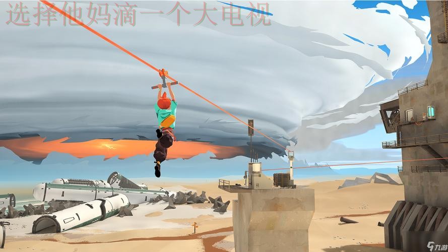 九游最新网站:游戏世界探险之旅 九游最新网站:游戏世界探险之旅